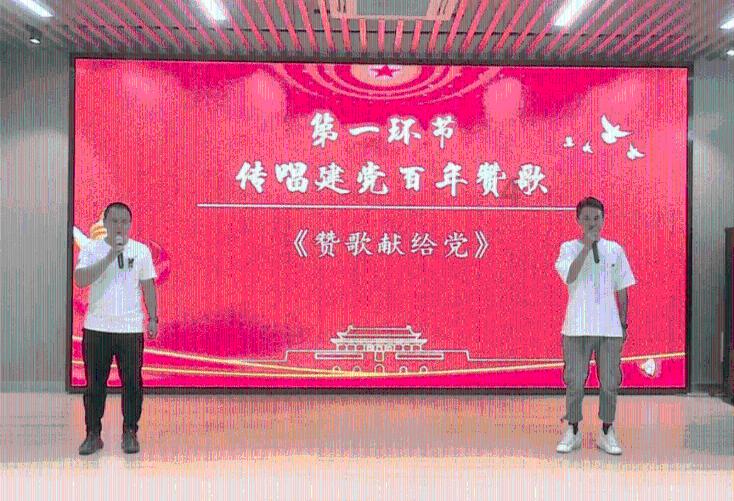 米老鼠和唐老鸭大冒险